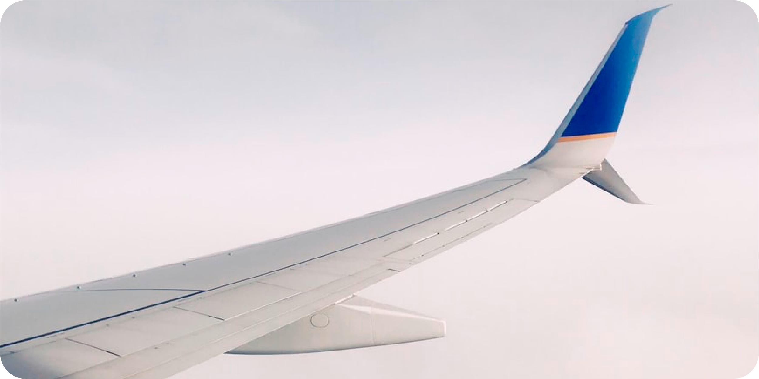 Airplane